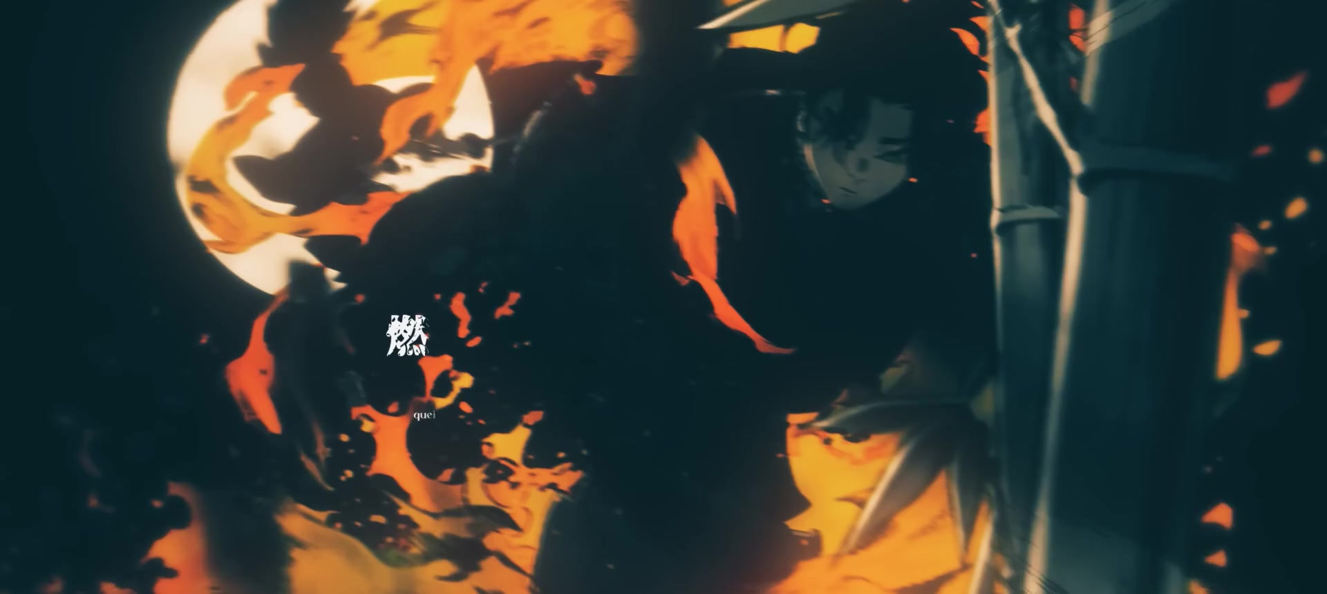 muzan 3-10x-RIFE-RIFE4.6-239.76fps.mp4